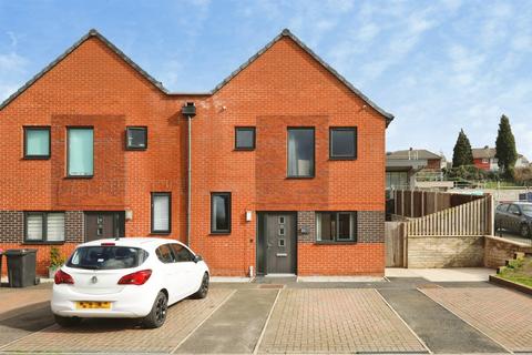 3 bedroom semi-detached house for sale - Castle View, Canklow, Rotherham
