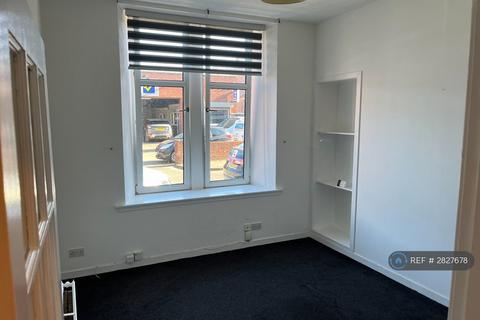 undefined, Avon Street, Hamilton, ML3