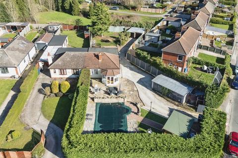 3 bedroom semi-detached bungalow for sale, The Bungalows, Hensall, Goole