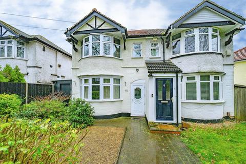 2 bedroom semi-detached house for sale - North Western Avenue, WATFORD
