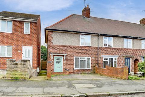 undefined, Needham Road, Nottingham NG5