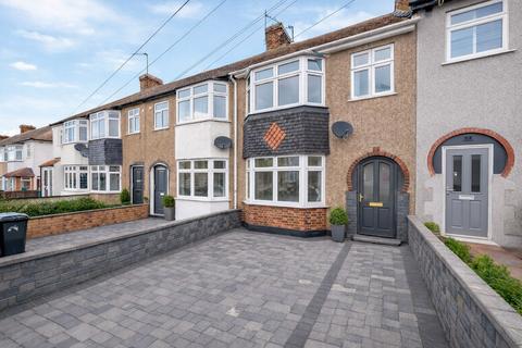 undefined, Cradley Road, London, SE9