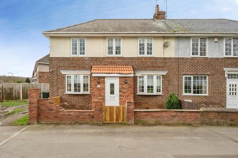 3 bedroom semi-detached house for sale - Doncaster Lane, DONCASTER, South Yorkshire, DN6