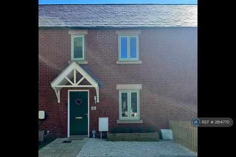 3 bedroom terraced house to rent, Hart Close, Cheltenham, GL54