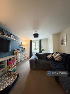 3 bedroom terraced house to rent, Hart Close, Cheltenham, GL54