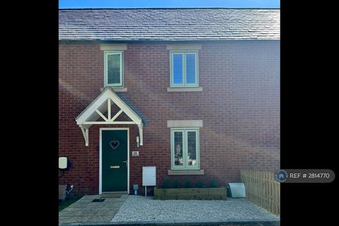 undefined, Hart Close, Cheltenham, GL54