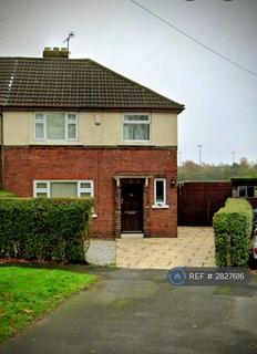 4 bedroom semi-detached house to rent - Thompson Avenue, Ormskirk, L39