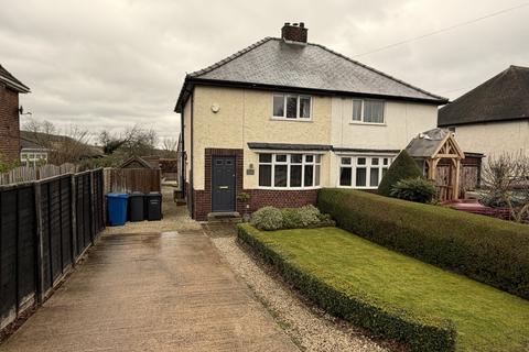 undefined, Church Street North, Old Whittington, S41