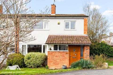 3 bedroom end of terrace house for sale - Hookfield, Harlow