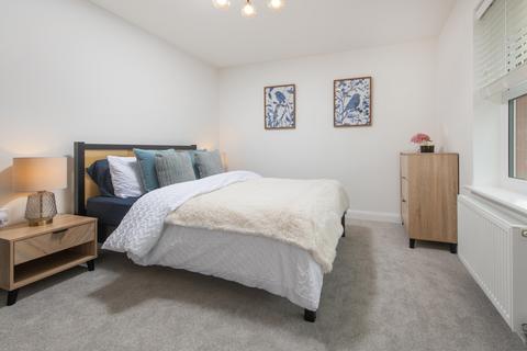 undefined, HADLEY at Arrowgreen View Hither Green Lane, Redditch B98