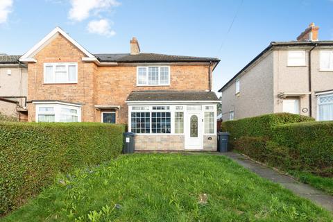 3 bedroom end of terrace house for sale, Field House Road, Yardley, Birmingham, West Midlands, B25