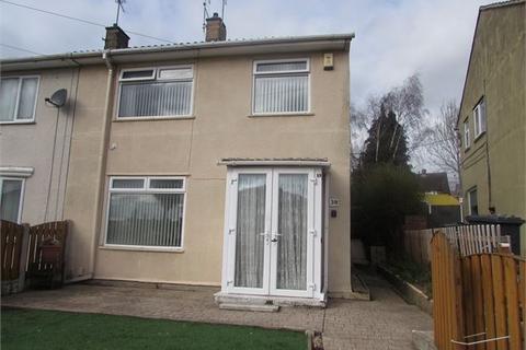 undefined, Ellershaw Lane, Conisbrough, Doncaster,