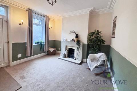undefined, Farrar Street, South Yorkshire S70