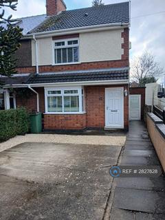 undefined, Whitehill Road, Coalville, LE67