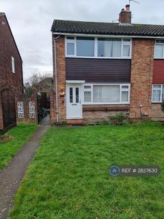 undefined, Ranworth Close, Erith, DA8