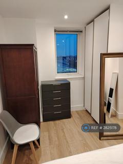 1 bedroom flat to rent, Papermill House, Romford, RM1