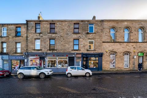 undefined, Glebe Street, Falkirk, FK1