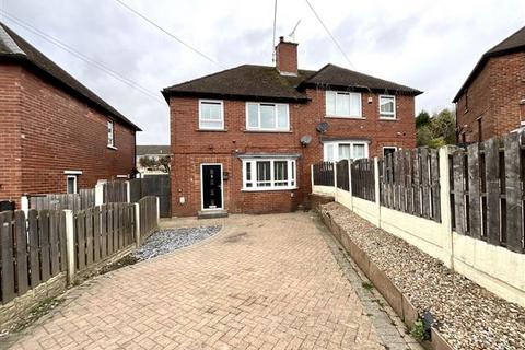 undefined, Normanton Grove, Sheffield, S13 7BE