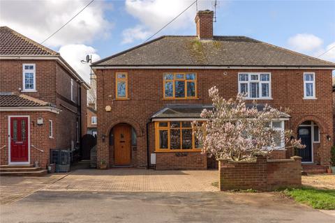 3 bedroom semi-detached house for sale, Station Road, Lidlington, Bedfordshire, MK43