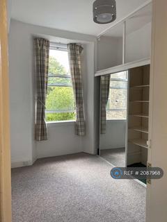undefined, Watson Crescent, Edinburgh, EH11