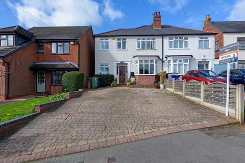 3 bedroom semi-detached house for sale - Bridle Road, Stourbridge DY8