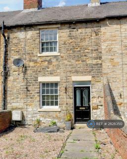undefined, High St, Sheffield, S21