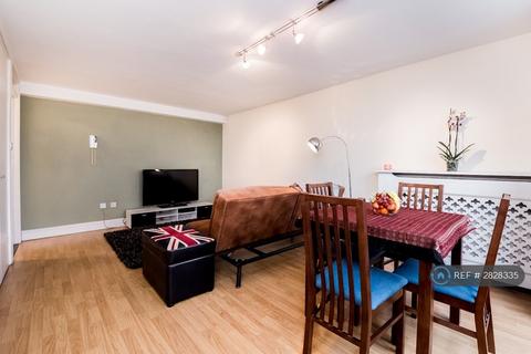 undefined, George Eliot House, London, SW1V