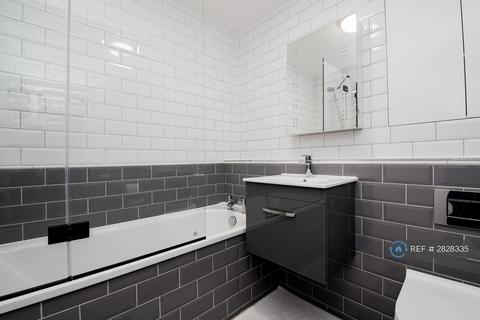 undefined, George Eliot House, London, SW1V