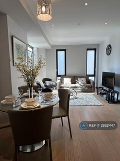 undefined, Ryeland Boulevard, London, SW18