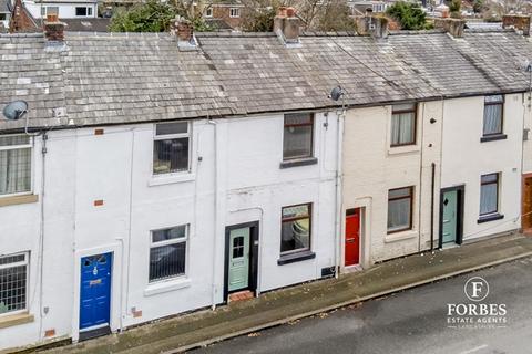 undefined, Alma Row, Hoghton PR5