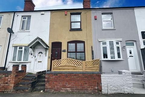 undefined, Daw End Lane, Walsall WS4