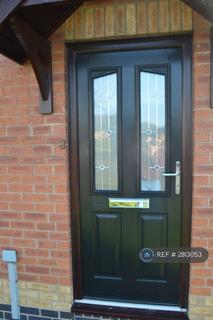undefined, Viking Way, Bourne, PE10