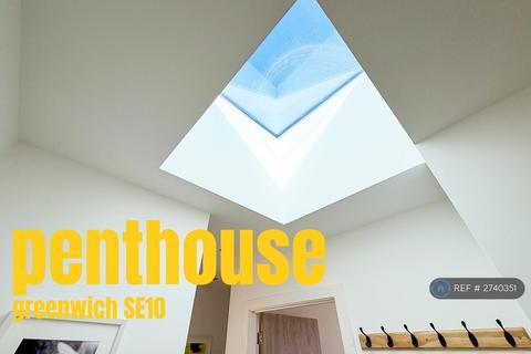 undefined, Illustrious House, London, SE10