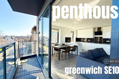 Illustrious House, London, SE10