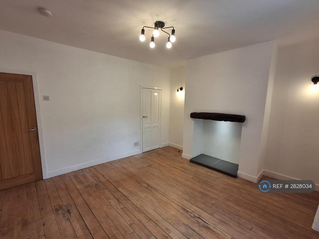 Second Reception With Understairs Storage