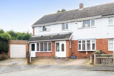 4 bedroom semi-detached house for sale, Dosthill, Tamworth B77
