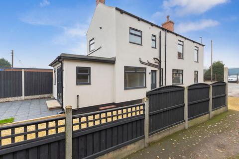undefined, Weeland Road, Knottingley WF11