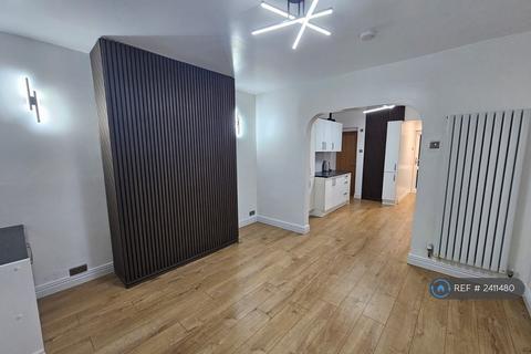 2 bedroom end of terrace house to rent, Carnarvon Grove, Sutton-In-Ashfield, NG17