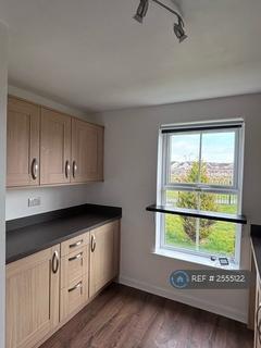 undefined, Russell Drive, Bathgate, EH48