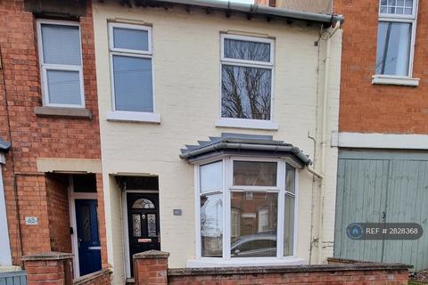undefined, Roundhill Road, Kettering, NN15