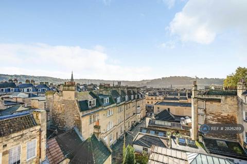 undefined, George Street, Bath, BA1