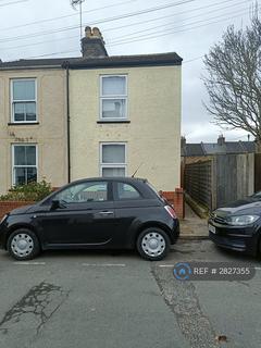 undefined, Orchard St, Chelmsford, CM2