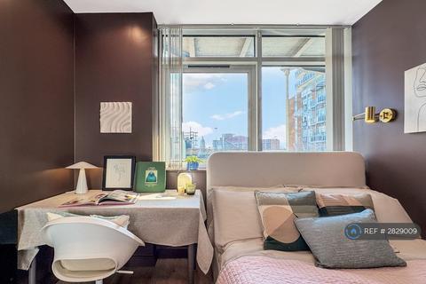 undefined, Gerry Raffles Square, London, E15