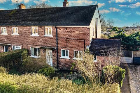 undefined, Whitefields Elton, Chester CH2