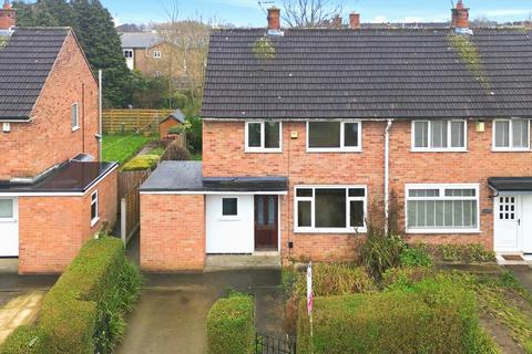 2 bedroom semi-detached house for sale, York YO24