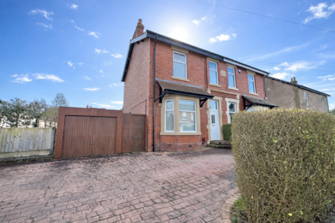 undefined, Lime Grove, Thornton FY5