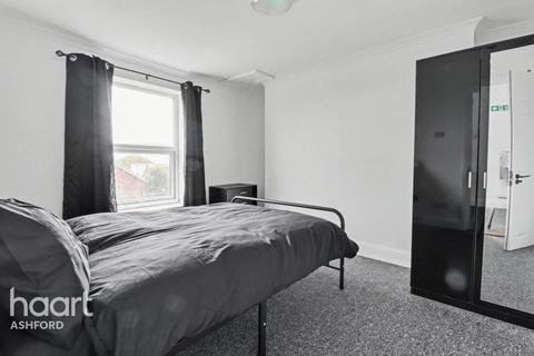 undefined, Dover Road, FOLKESTONE