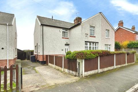 undefined, Princess Street, Doncaster, South Yorkshire