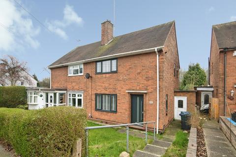 2 bedroom semi-detached house for sale, Bowman Road, Birmingham