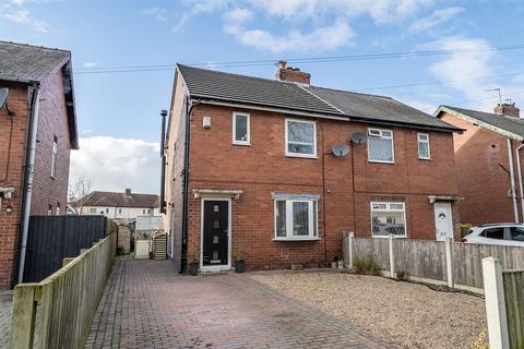 Abbots Road, Selby